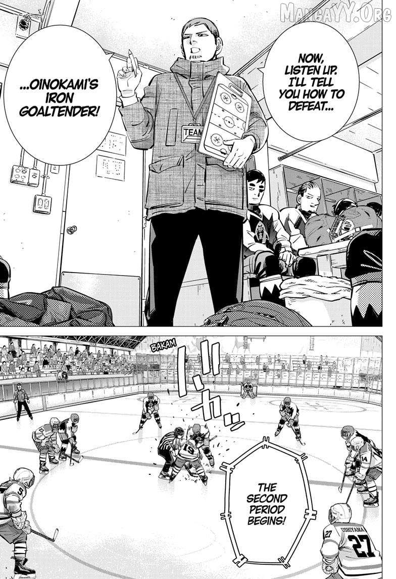 Read Dogsred chapter 66 image 12 on Lezhin