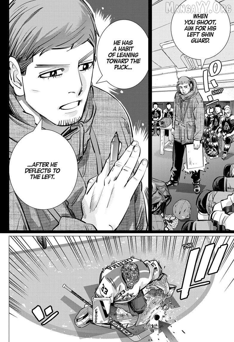 Read Dogsred chapter 66 image 13 on Lezhin