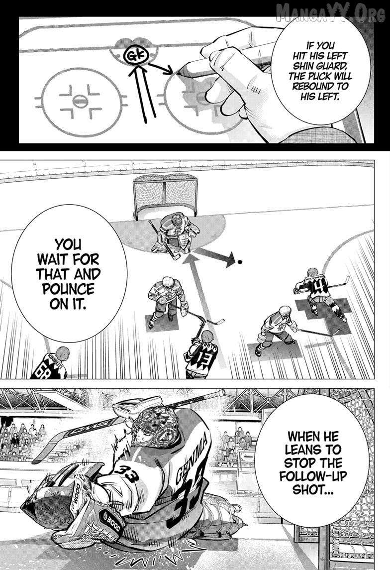 Read Dogsred chapter 66 image 14 on Lezhin