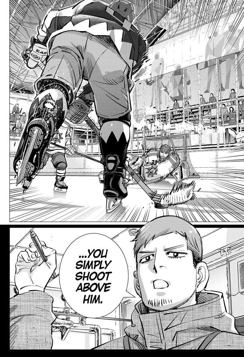 Read Dogsred chapter 66 image 15 on Lezhin
