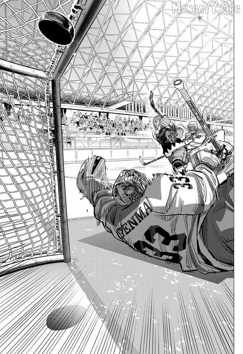 Read Dogsred chapter 66 image 16 on Lezhin