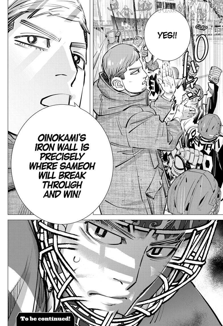 Read Dogsred chapter 66 image 17 on Lezhin