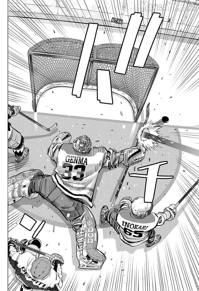 Read Dogsred chapter 66 image 7 on Lezhin