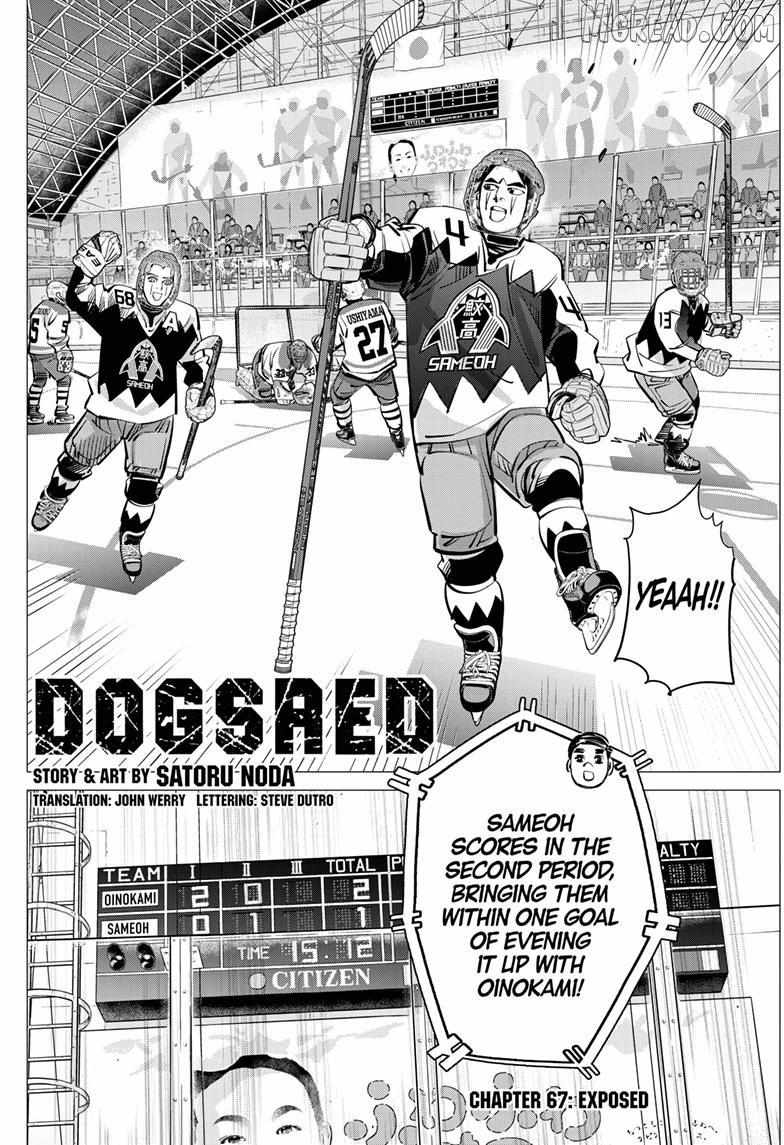 Read Dogsred chapter 67 image 1 on Lezhin