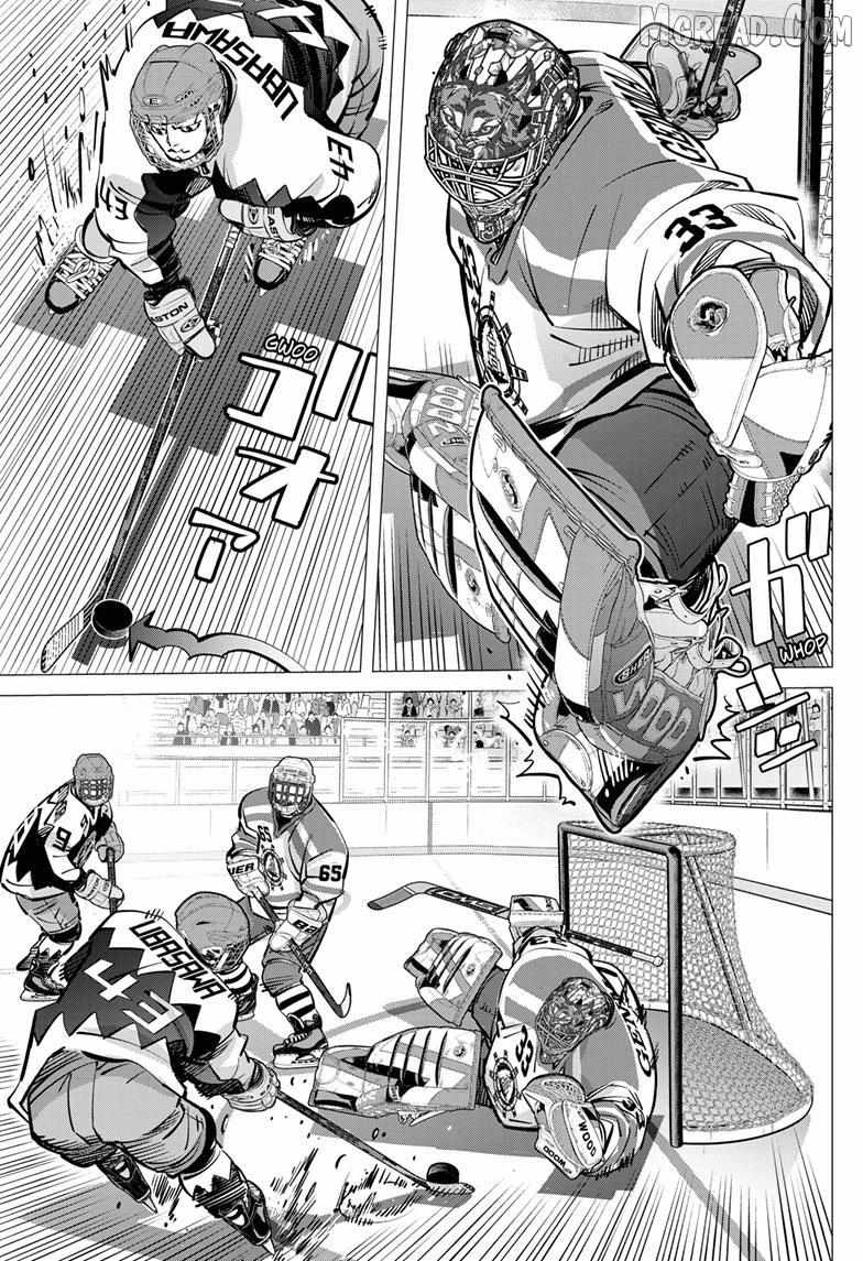 Read Dogsred chapter 67 image 10 on Lezhin