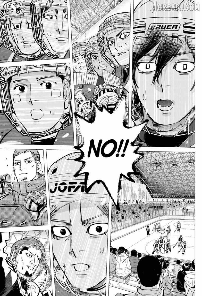 Read Dogsred chapter 67 image 12 on Lezhin