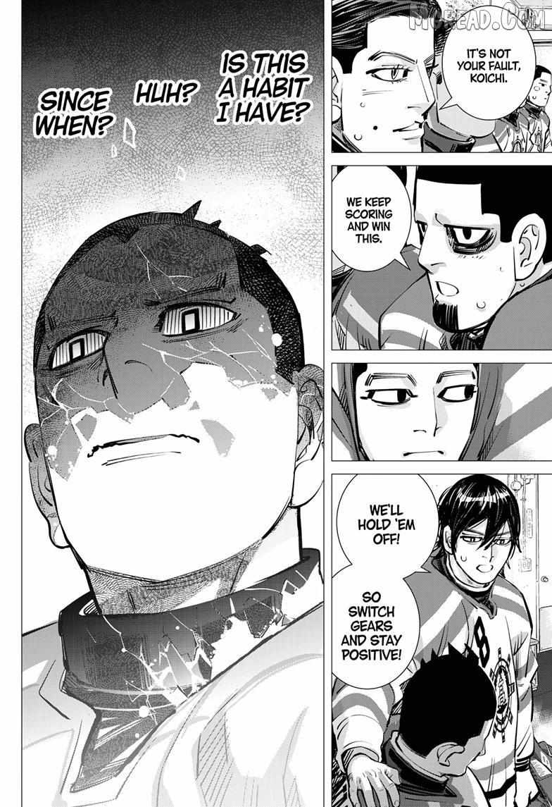 Read Dogsred chapter 67 image 15 on Lezhin