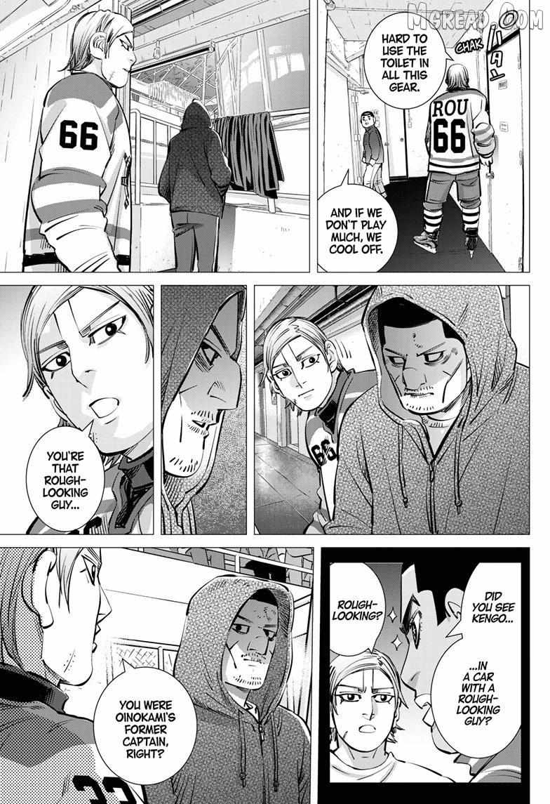 Read Dogsred chapter 67 image 16 on Lezhin
