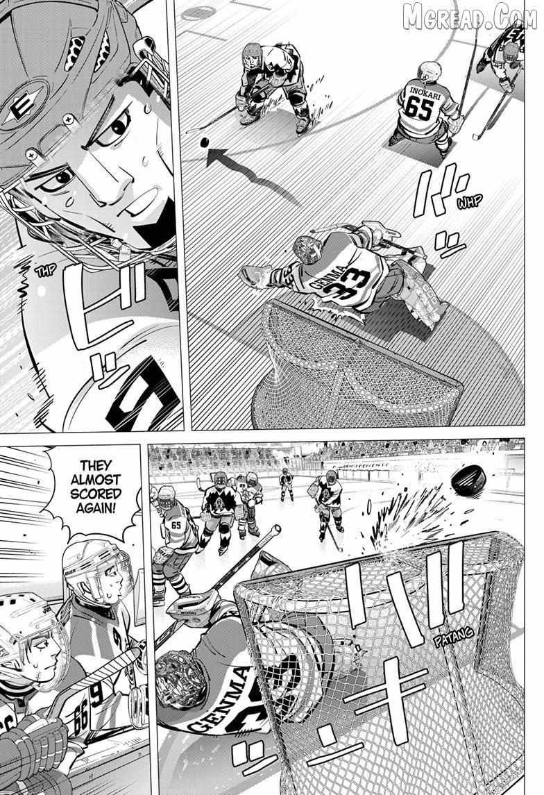 Read Dogsred chapter 67 image 8 on Lezhin