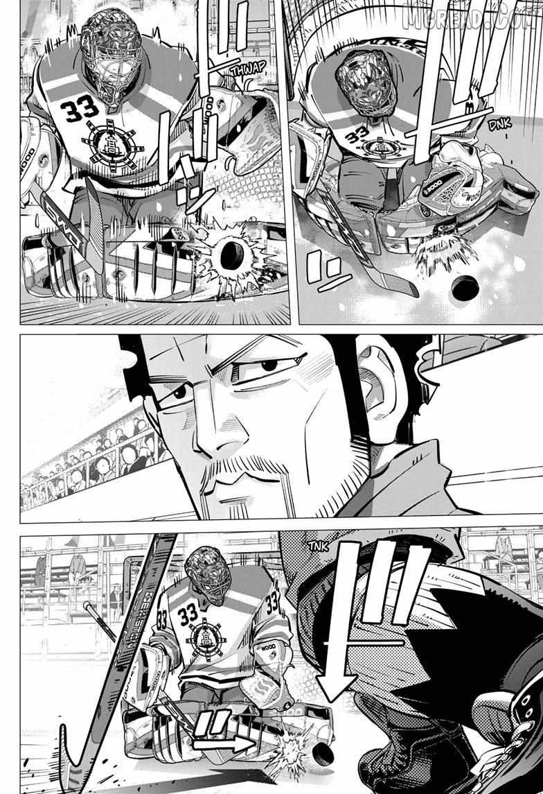 Read Dogsred chapter 67 image 9 on Lezhin