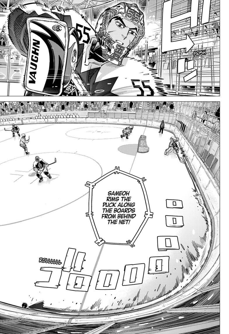 Read Dogsred chapter 68 image 11 on Lezhin