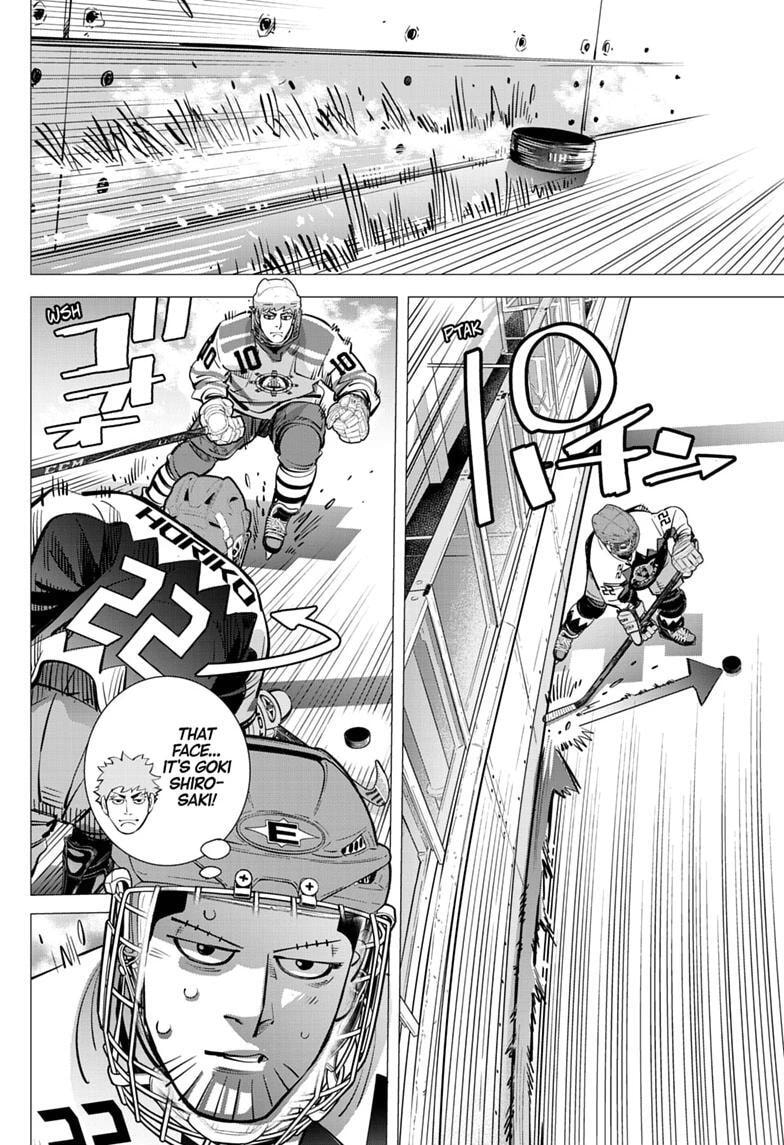 Read Dogsred chapter 68 image 12 on Lezhin