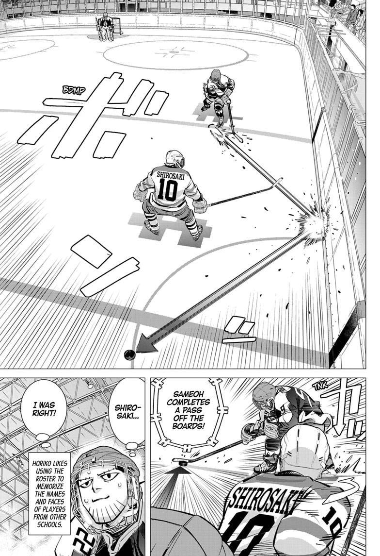 Read Dogsred chapter 68 image 13 on Lezhin