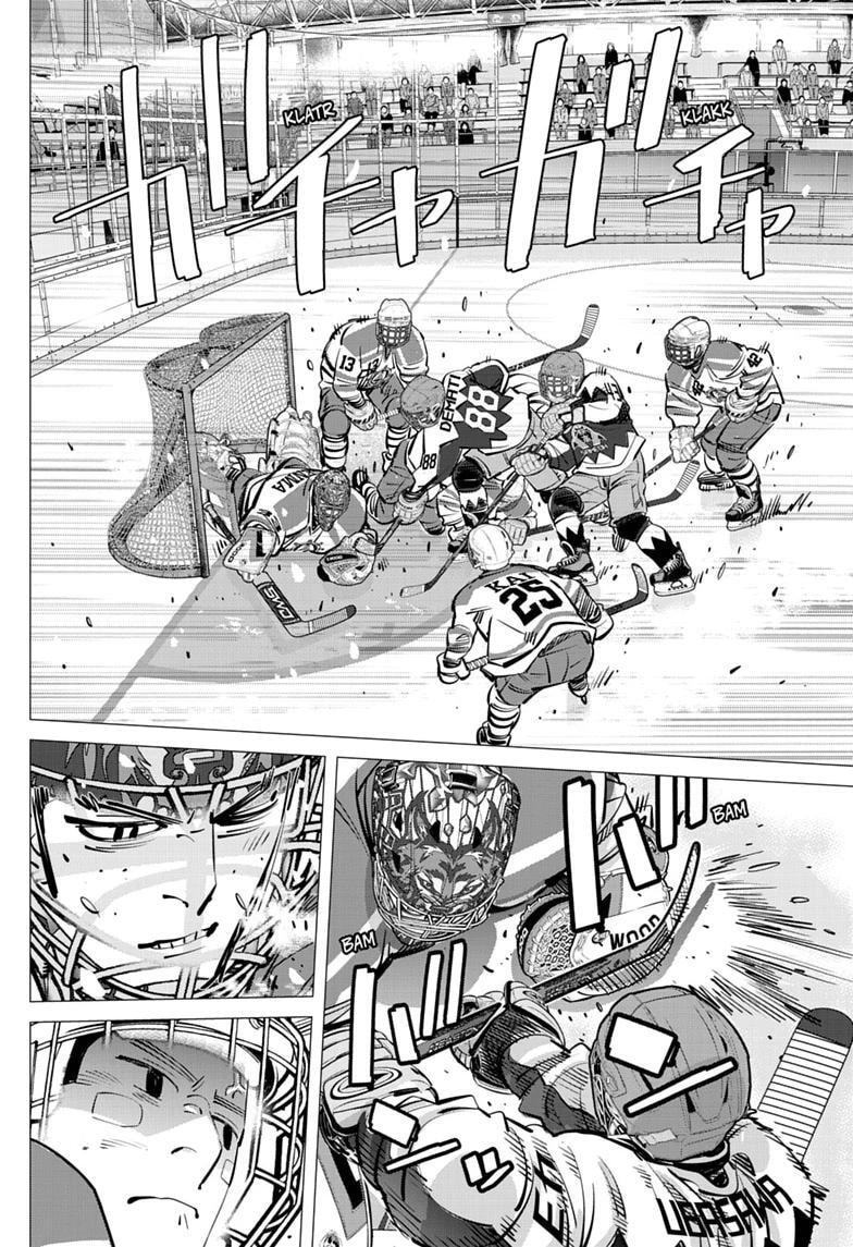 Read Dogsred chapter 68 image 14 on Lezhin