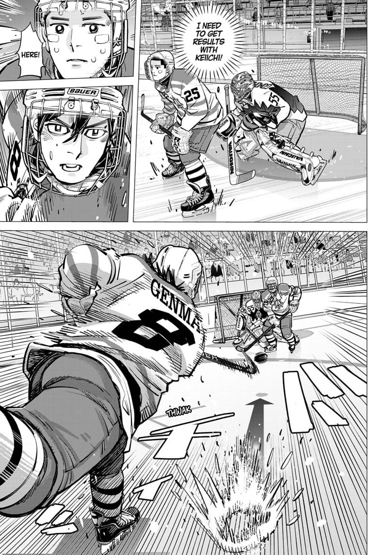 Read Dogsred chapter 69 image 14 on Lezhin
