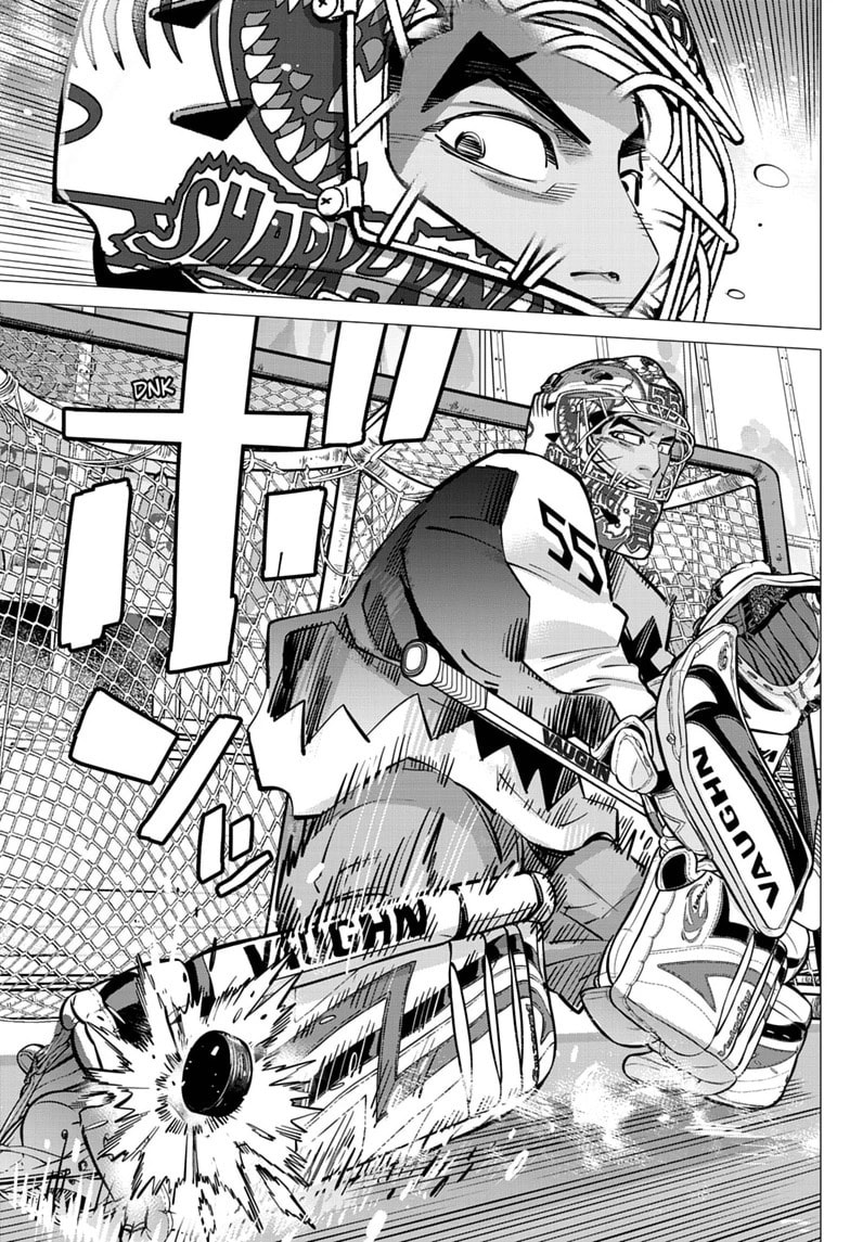 Read Dogsred chapter 69 image 16 on Lezhin