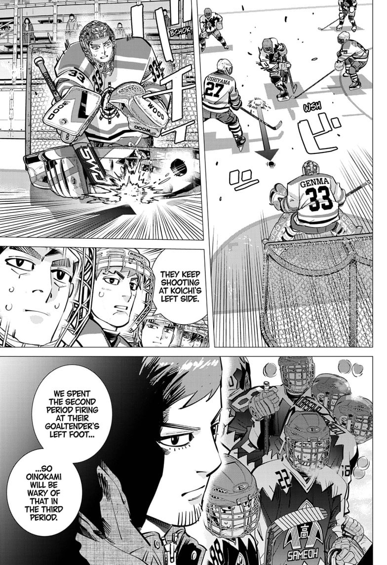 Read Dogsred chapter 69 image 2 on Lezhin