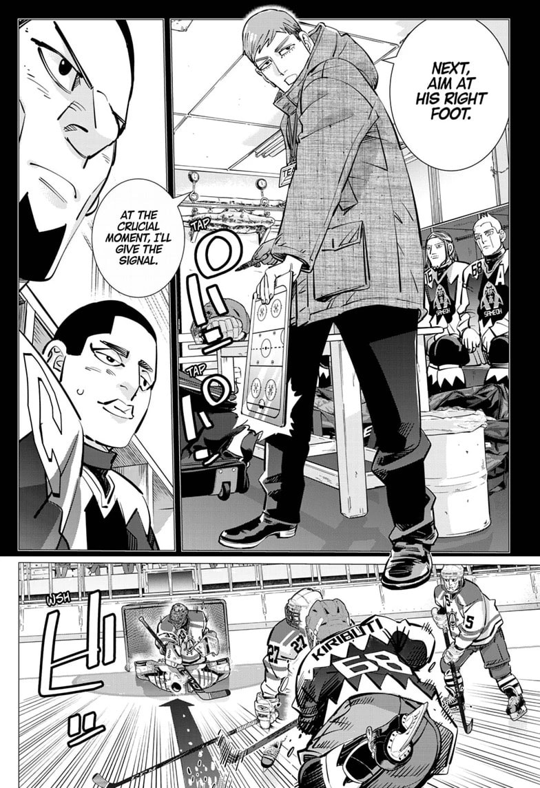 Read Dogsred chapter 69 image 3 on Lezhin