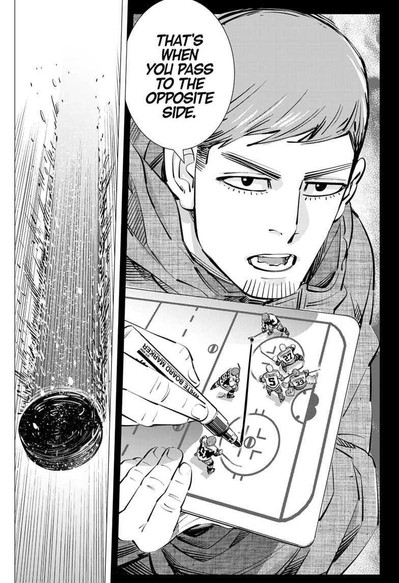 Read Dogsred chapter 69 image 5 on Lezhin