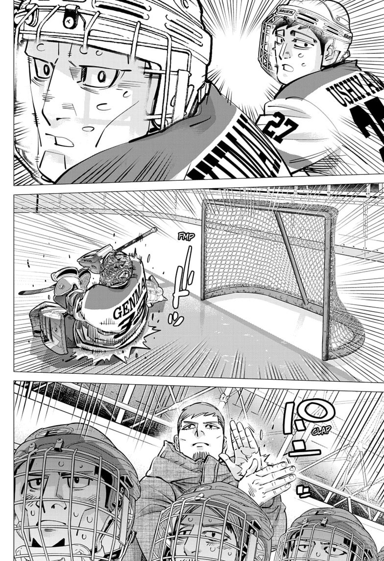 Read Dogsred chapter 69 image 7 on Lezhin