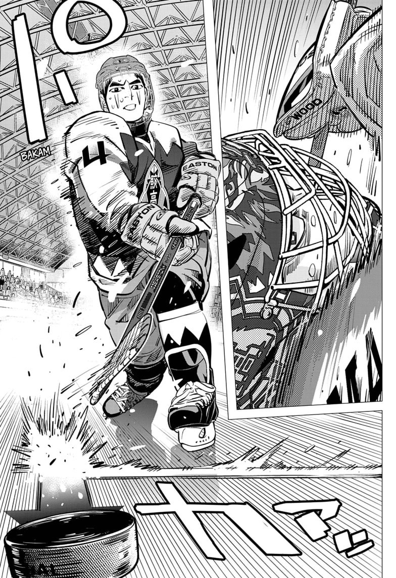 Read Dogsred chapter 69 image 8 on Lezhin