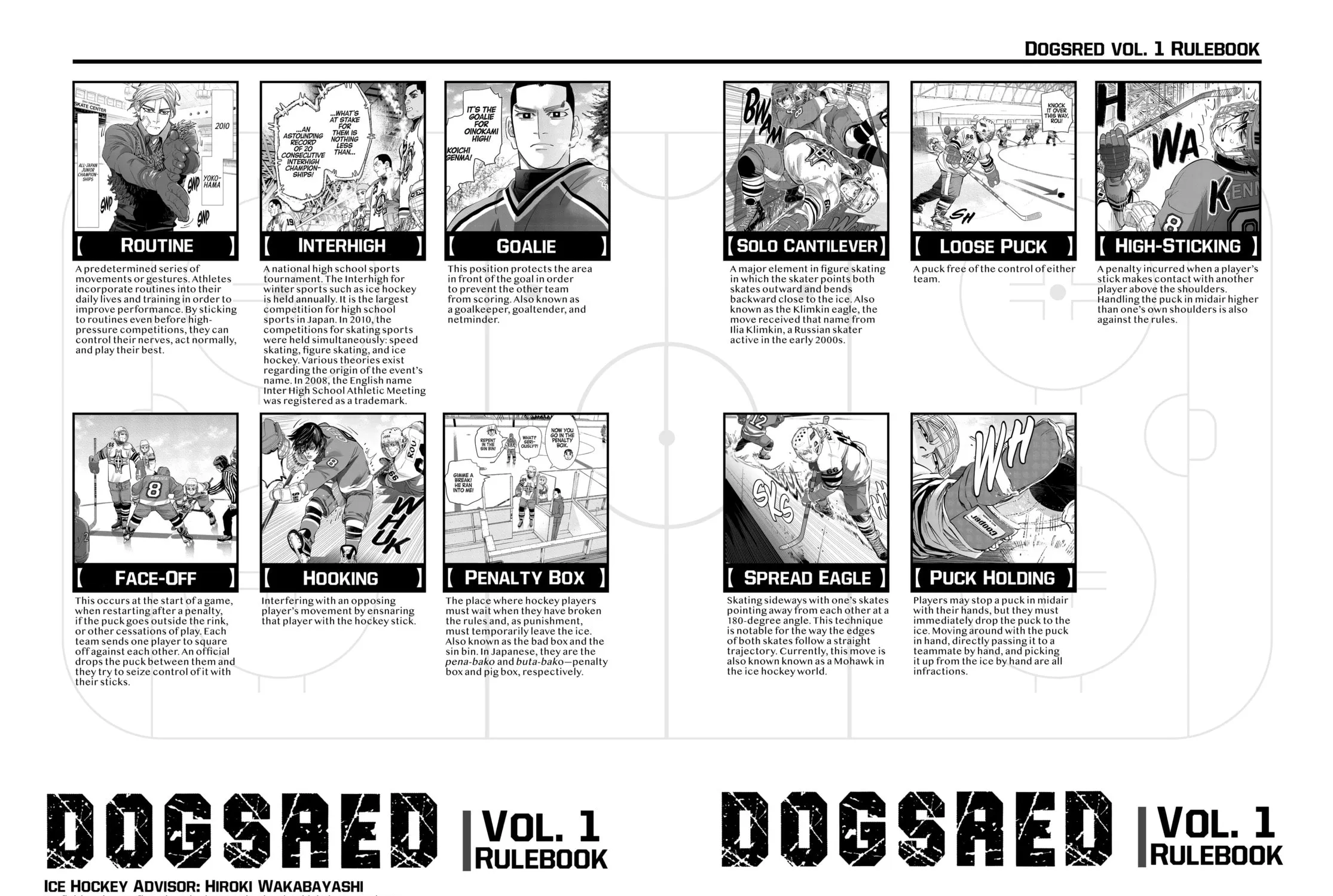 Read Dogsred chapter 7 image 36 on Lezhin