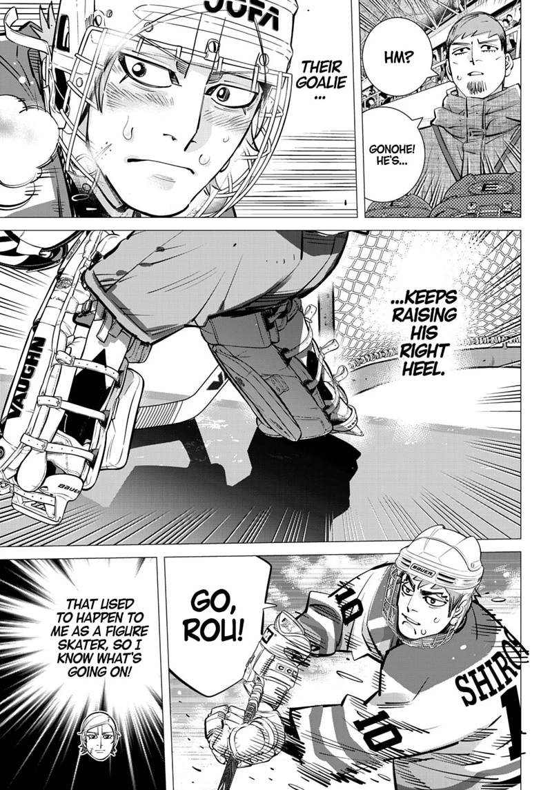 Read Dogsred chapter 70 image 12 on Lezhin