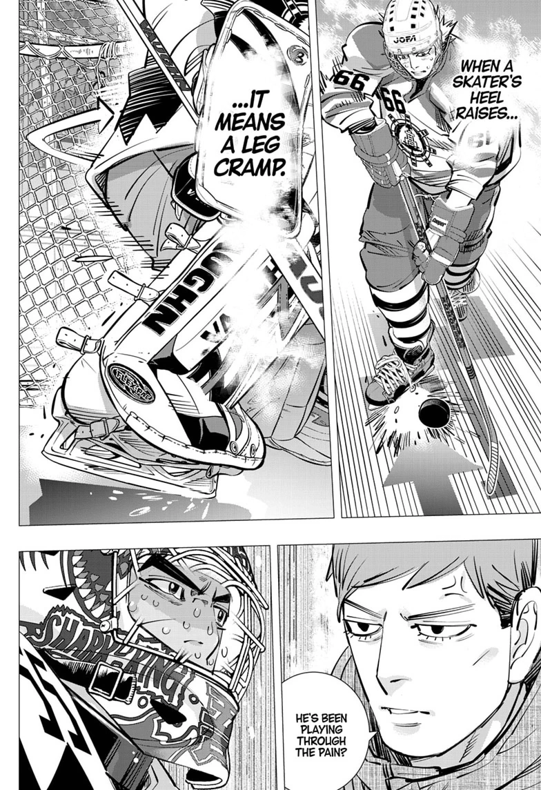 Read Dogsred chapter 70 image 13 on Lezhin