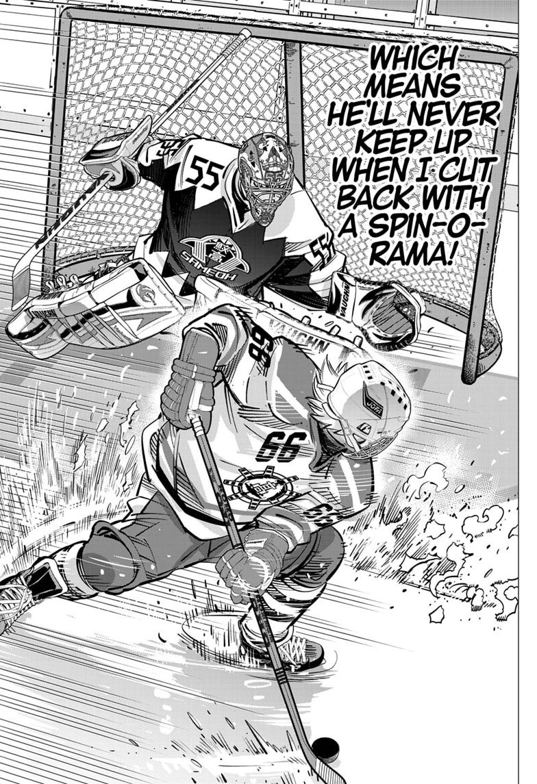 Read Dogsred chapter 70 image 16 on Lezhin
