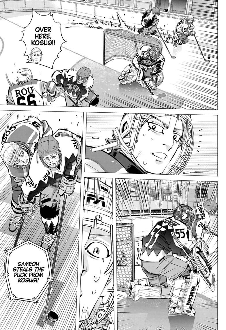 Read Dogsred chapter 70 image 2 on Lezhin