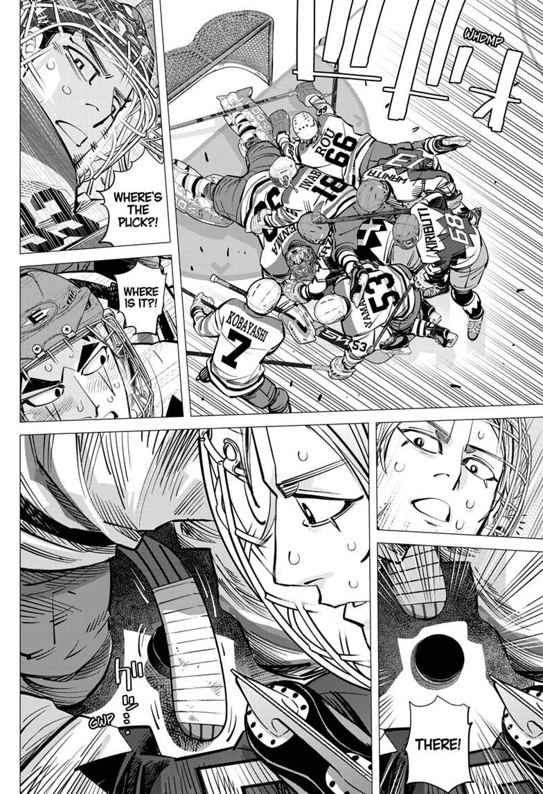 Read Dogsred chapter 70 image 5 on Lezhin