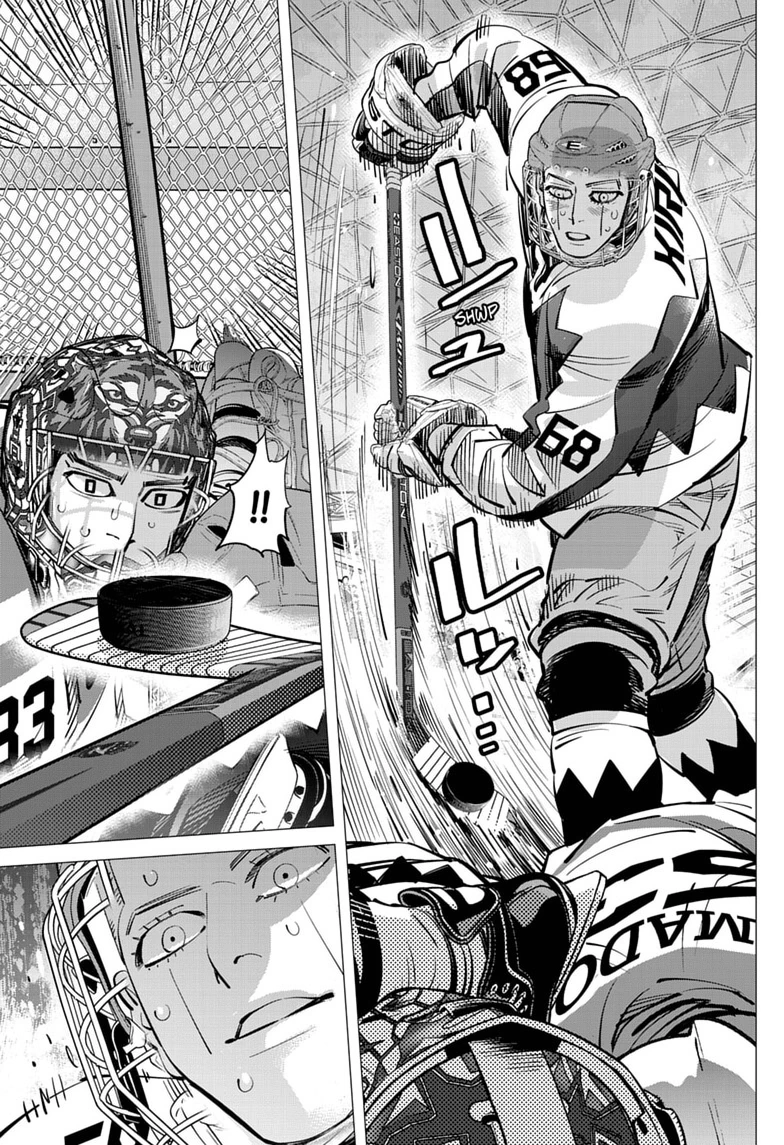 Read Dogsred chapter 70 image 6 on Lezhin