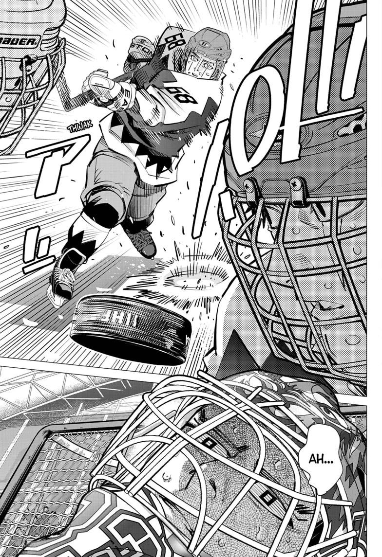 Read Dogsred chapter 71 image 10 on Lezhin