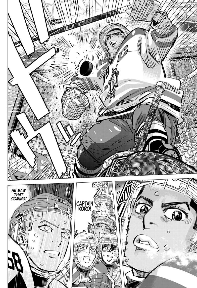 Read Dogsred chapter 71 image 11 on Lezhin