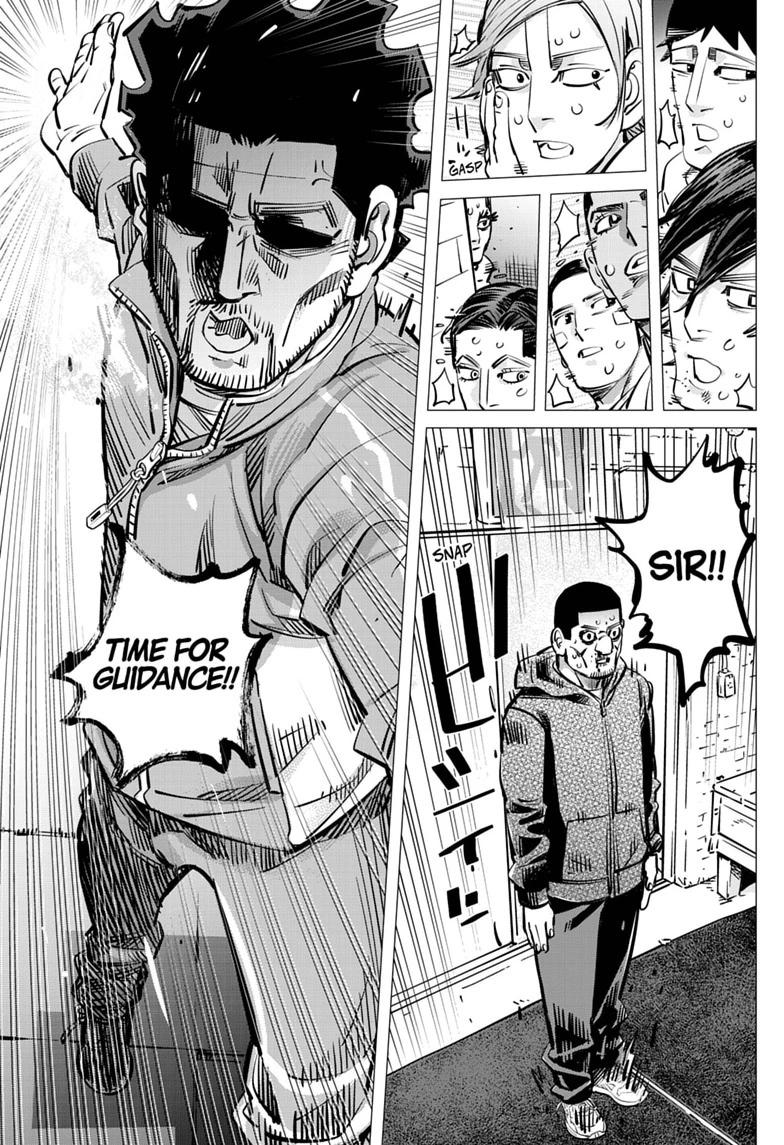 Read Dogsred chapter 72 image 16 on Lezhin