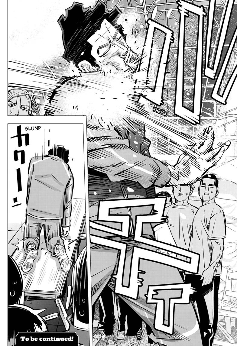 Read Dogsred chapter 72 image 17 on Lezhin