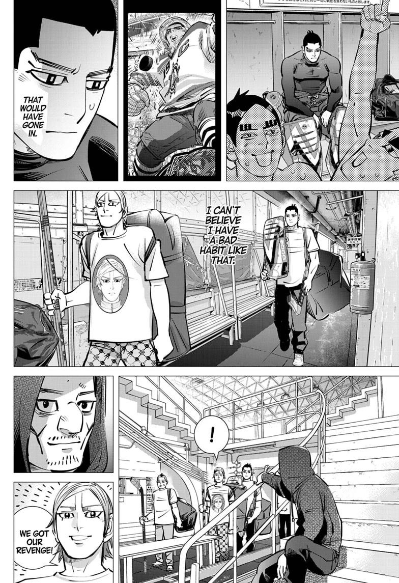 Read Dogsred chapter 72 image 3 on Lezhin