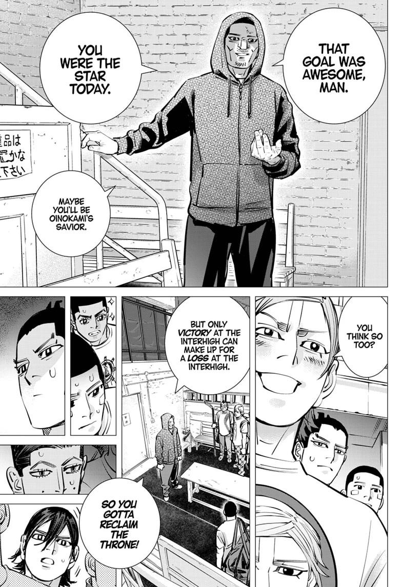 Read Dogsred chapter 72 image 4 on Lezhin