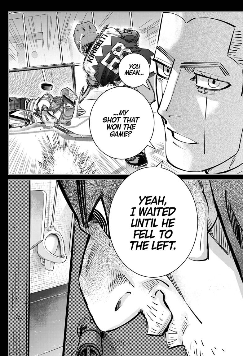 Read Dogsred chapter 72 image 7 on Lezhin