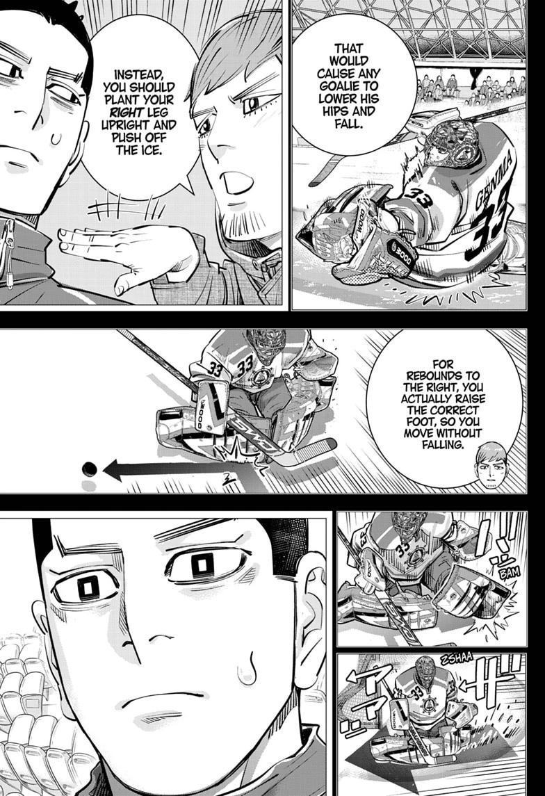 Read Dogsred chapter 73 image 16 on Lezhin