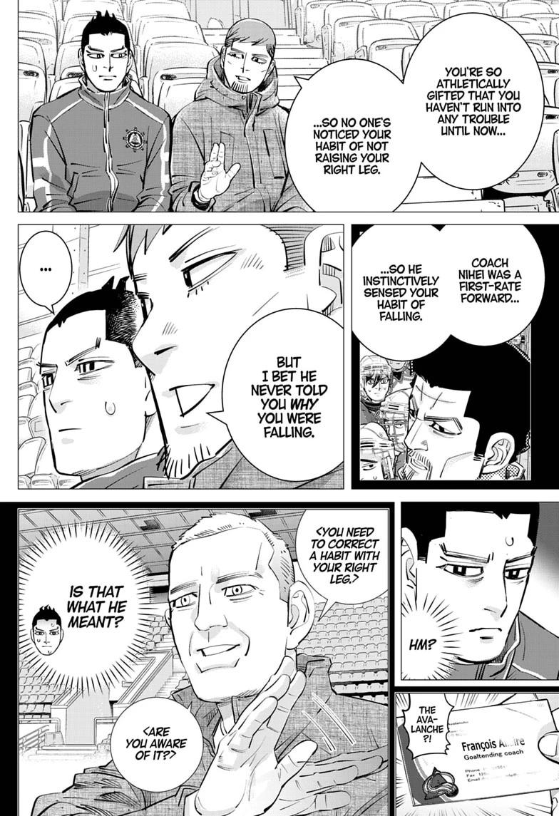 Read Dogsred chapter 73 image 17 on Lezhin