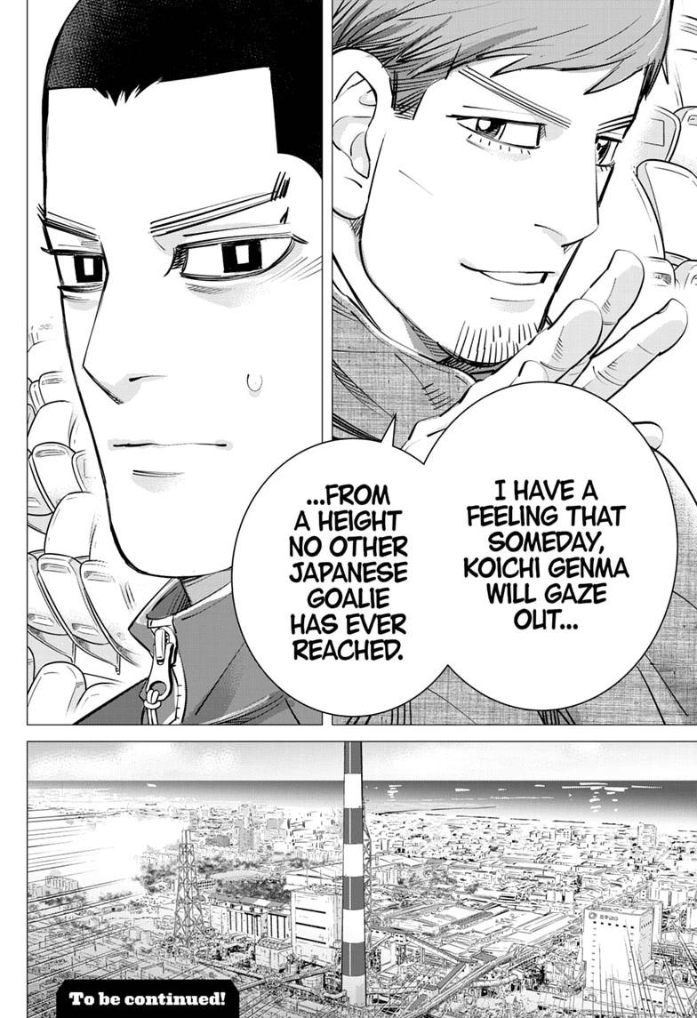 Read Dogsred chapter 73 image 19 on Lezhin
