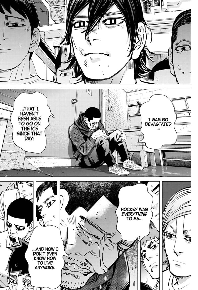 Read Dogsred chapter 73 image 4 on Lezhin