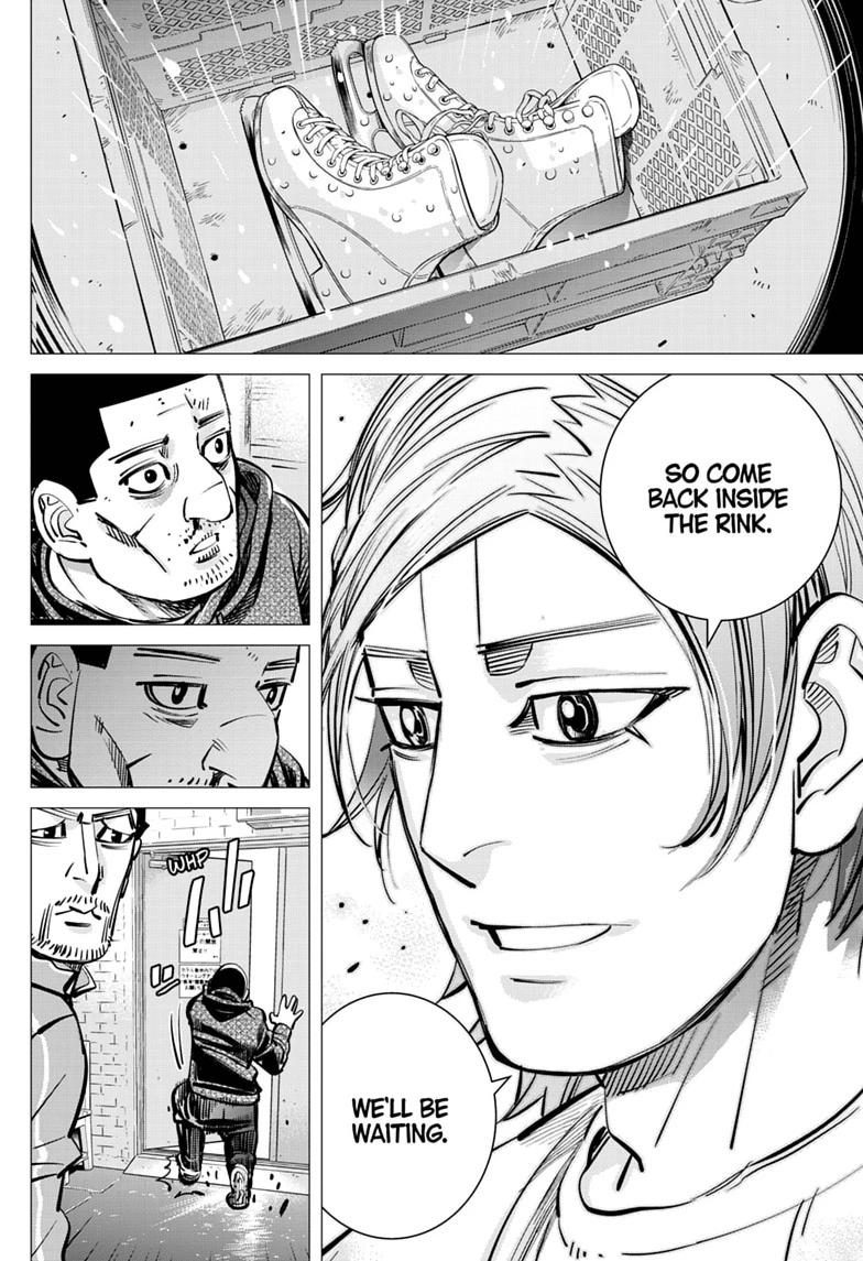 Read Dogsred chapter 73 image 7 on Lezhin