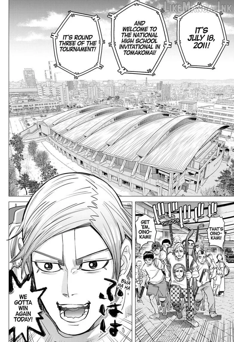 Read Dogsred chapter 74 image 1 on Lezhin