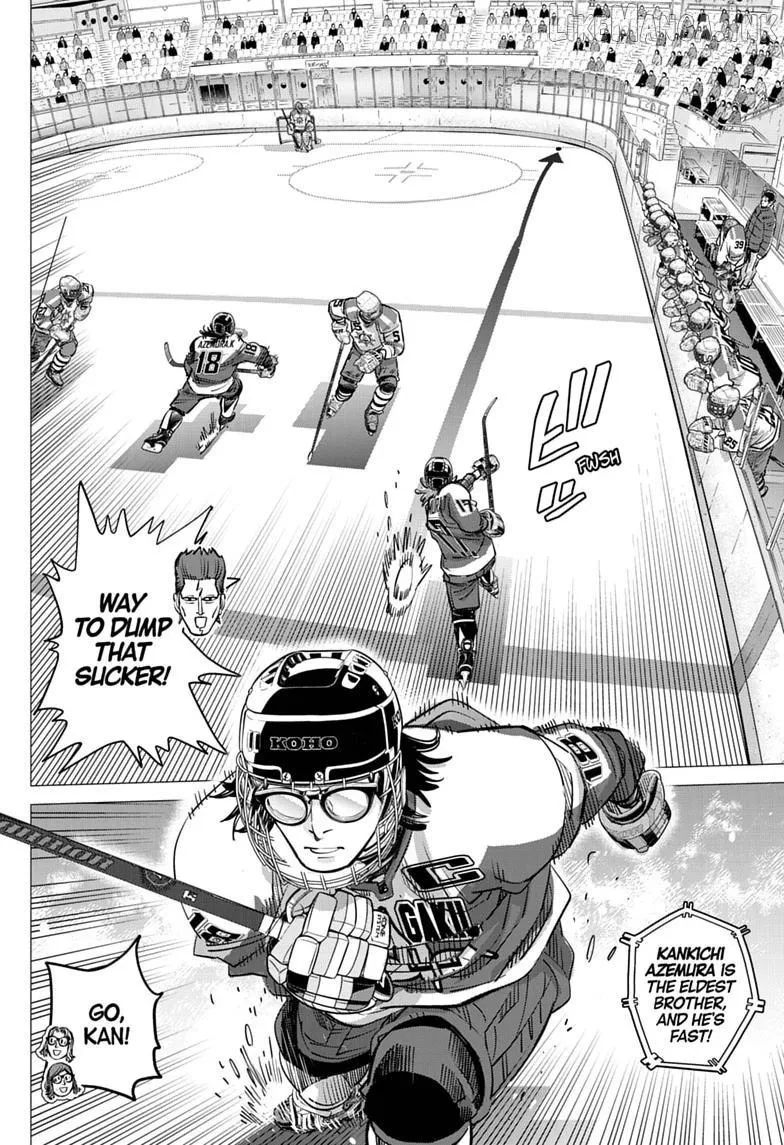 Read Dogsred chapter 74 image 11 on Lezhin