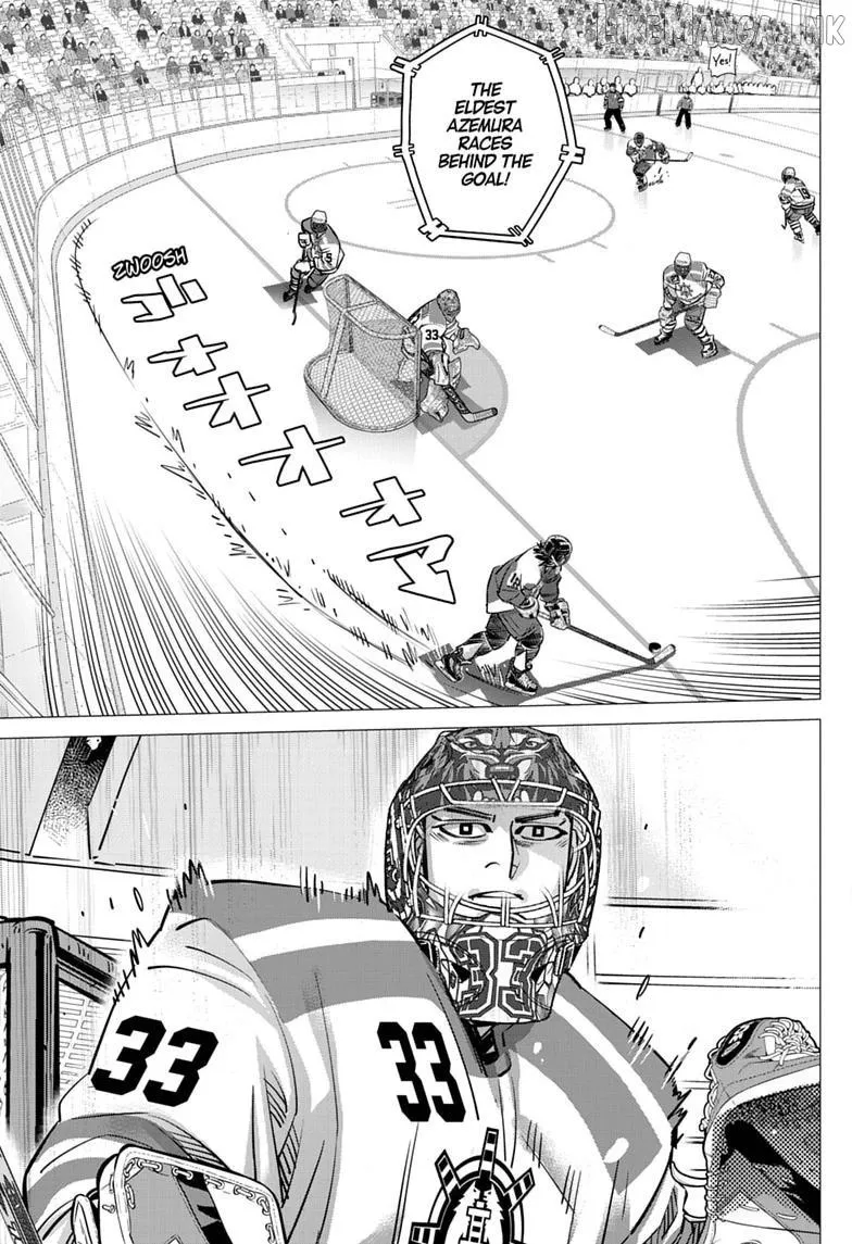 Read Dogsred chapter 74 image 12 on Lezhin