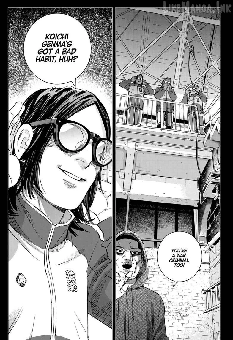 Read Dogsred chapter 74 image 13 on Lezhin