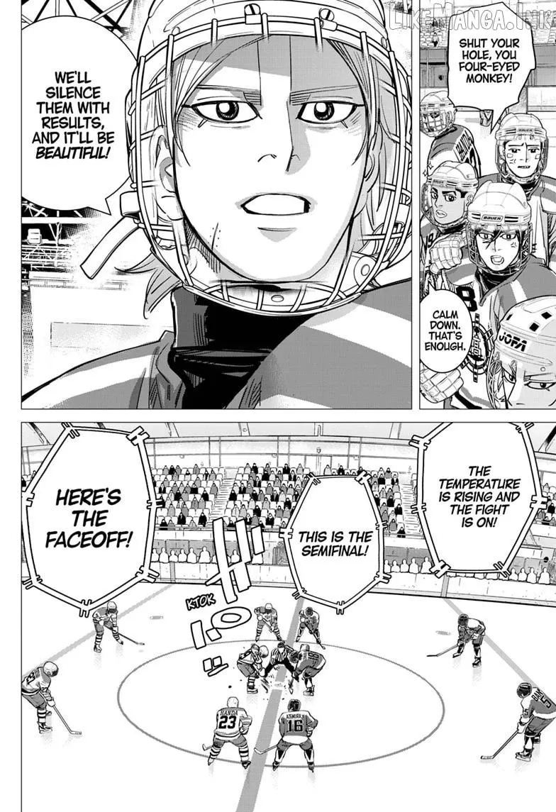 Read Dogsred chapter 74 image 9 on Lezhin