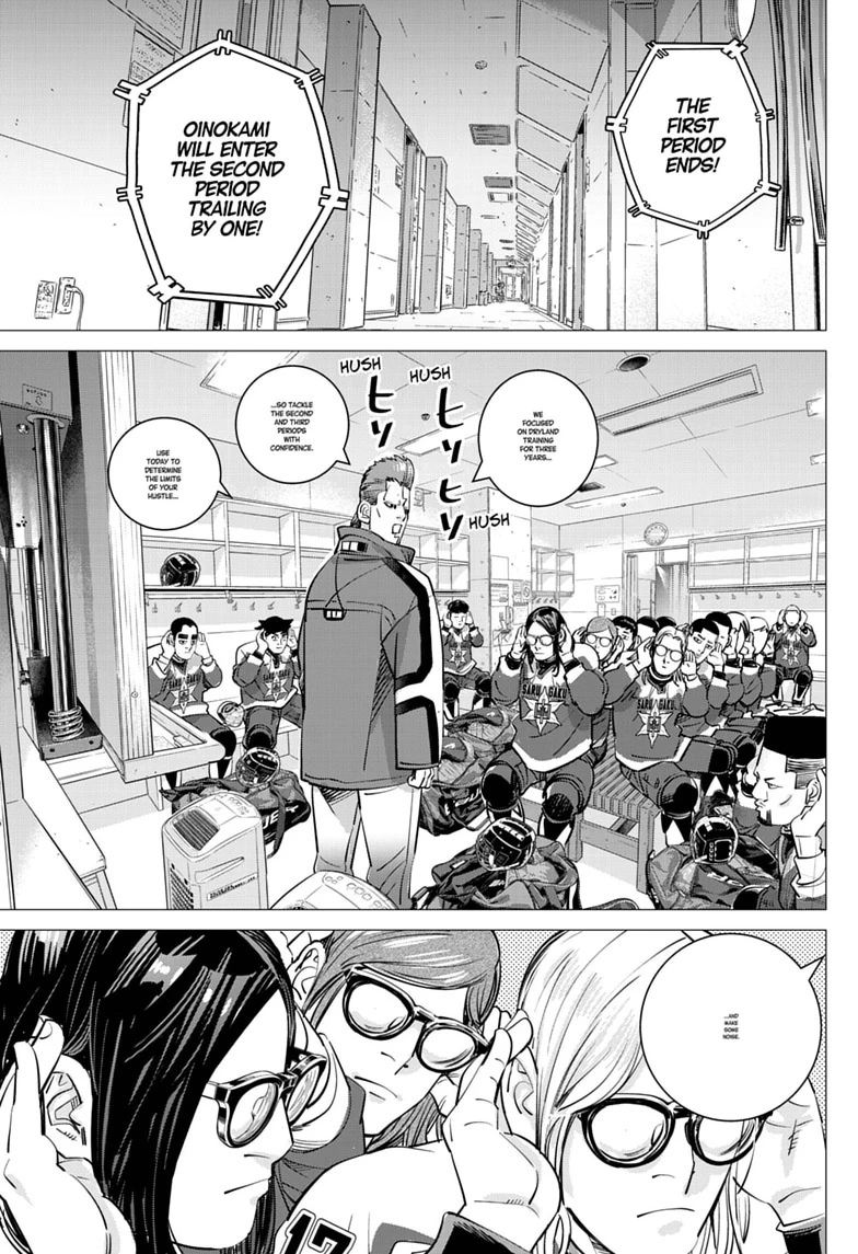 Read Dogsred chapter 75 image 12 on Lezhin